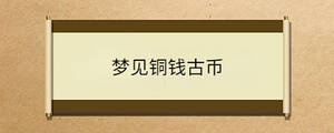 問(wèn)答 - 2023-08-21T153306.763.jpg