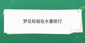 開學季 - 2023-08-21T141536.289.jpg