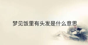 傳統 - 2023-08-22T102251.392.jpg