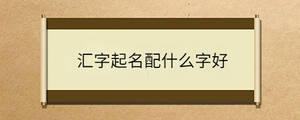 問答 - 2023-08-29T145139.617.jpg