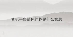 簡單 - 2023-08-30T151443.677.jpg