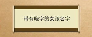問答 - 2023-08-30T132758.922.jpg