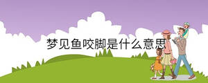 孩子起名 - 2023-09-06T095228.123.jpg