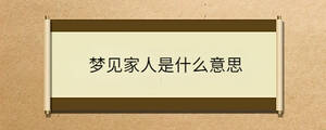 問(wèn)答 - 2023-09-08T101812.890.jpg