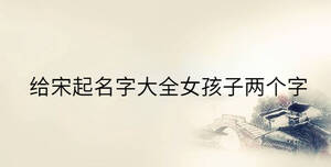 傳統(tǒng) - 2023-09-26T102205.824.jpg