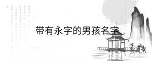 背景圖 - 2023-10-09T100953.145.jpg