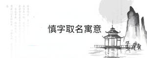背景圖 - 2023-10-10T132722.815.jpg