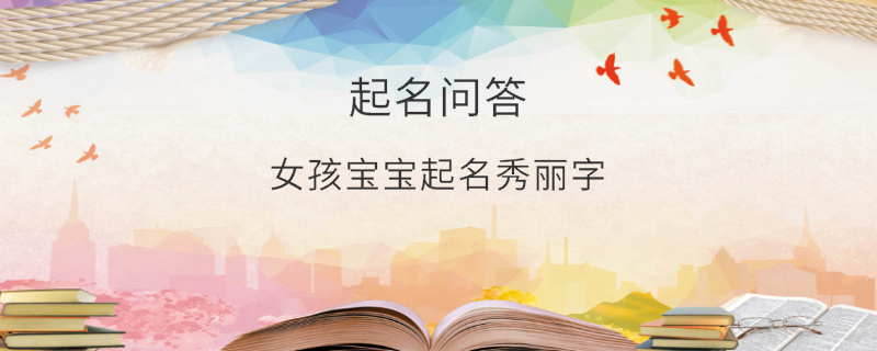 EditPicture (44).png