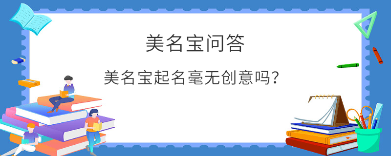 EditPicture (7).png