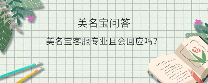 EditPicture (34).png