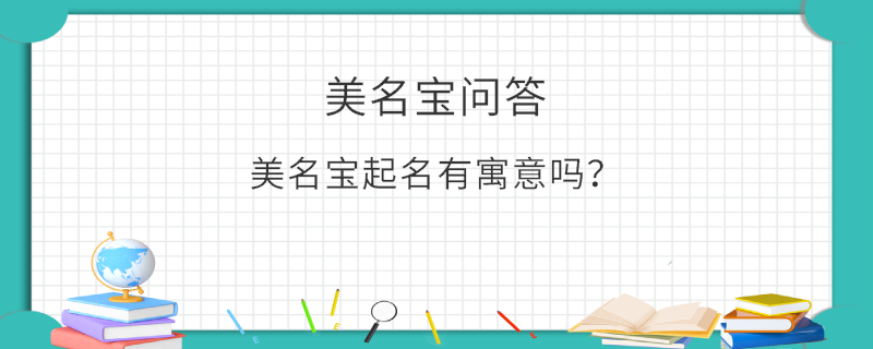 EditPicture (32).png