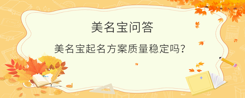 EditPicture (53).png