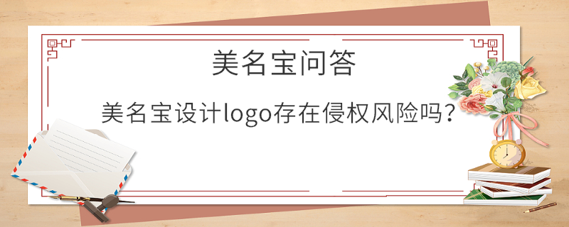 EditPicture (54).png