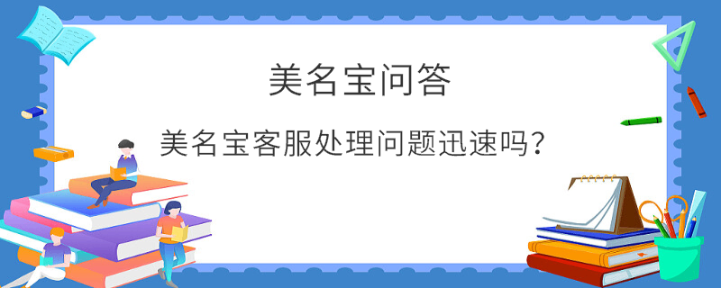 EditPicture (61).png