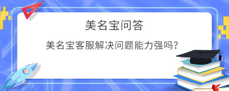 EditPicture (69).png