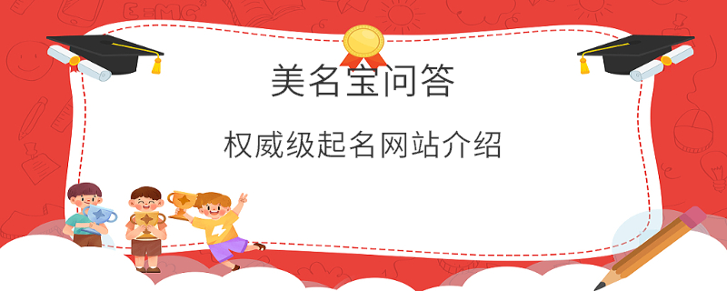 EditPicture (57).png