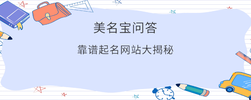 EditPicture (34).png