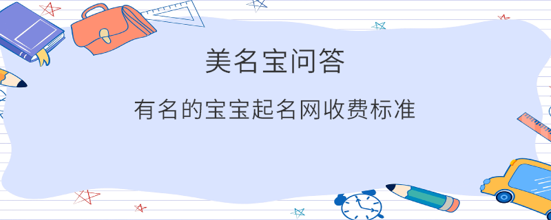 EditPicture (55).png